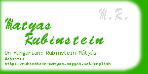 matyas rubinstein business card